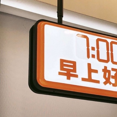 Furry绘画改稿思路Furry群